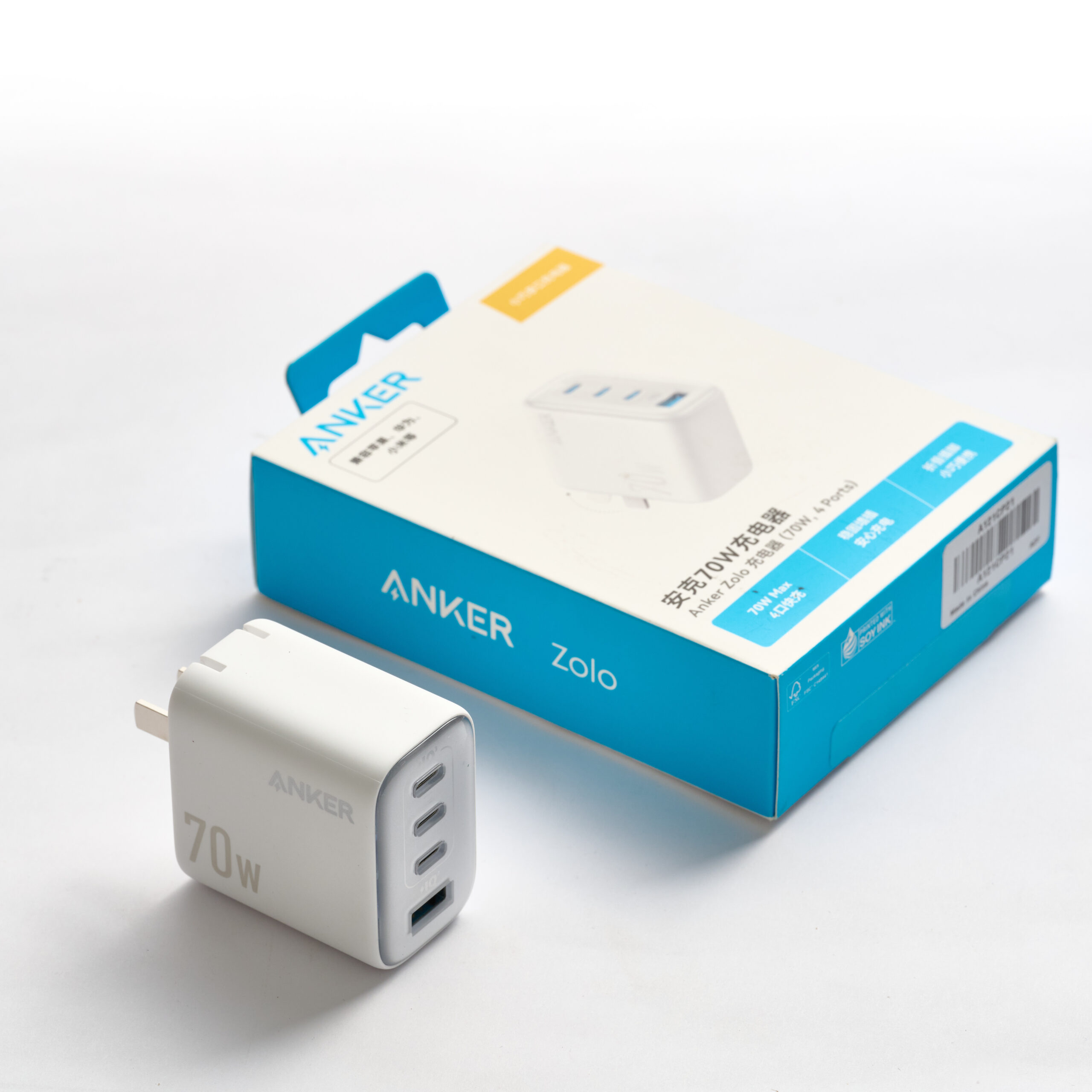 Copy of accessories36127 Anker Zolo 70w 4ports - A121c - الصورة 1